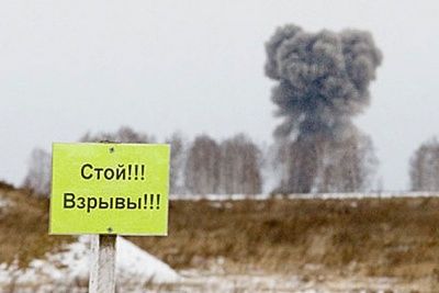 Мулино.Взрыв боеприпасов.3