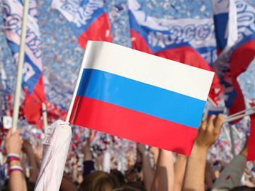 День России