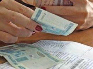 жировка квитанция 1