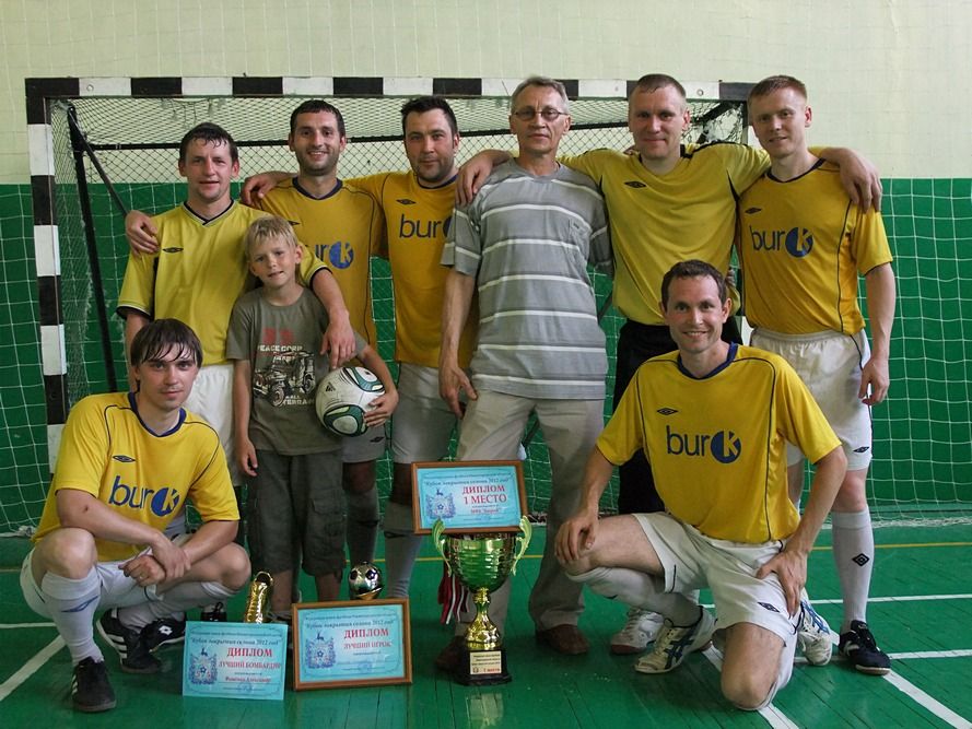 Бюро К.минифутбол.7