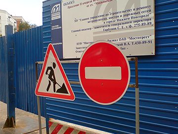 кирпич пл Горького