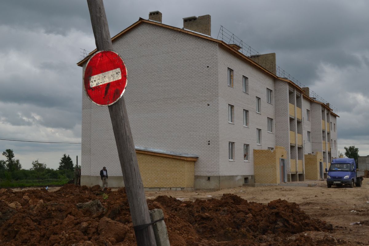 Новое жильё.3