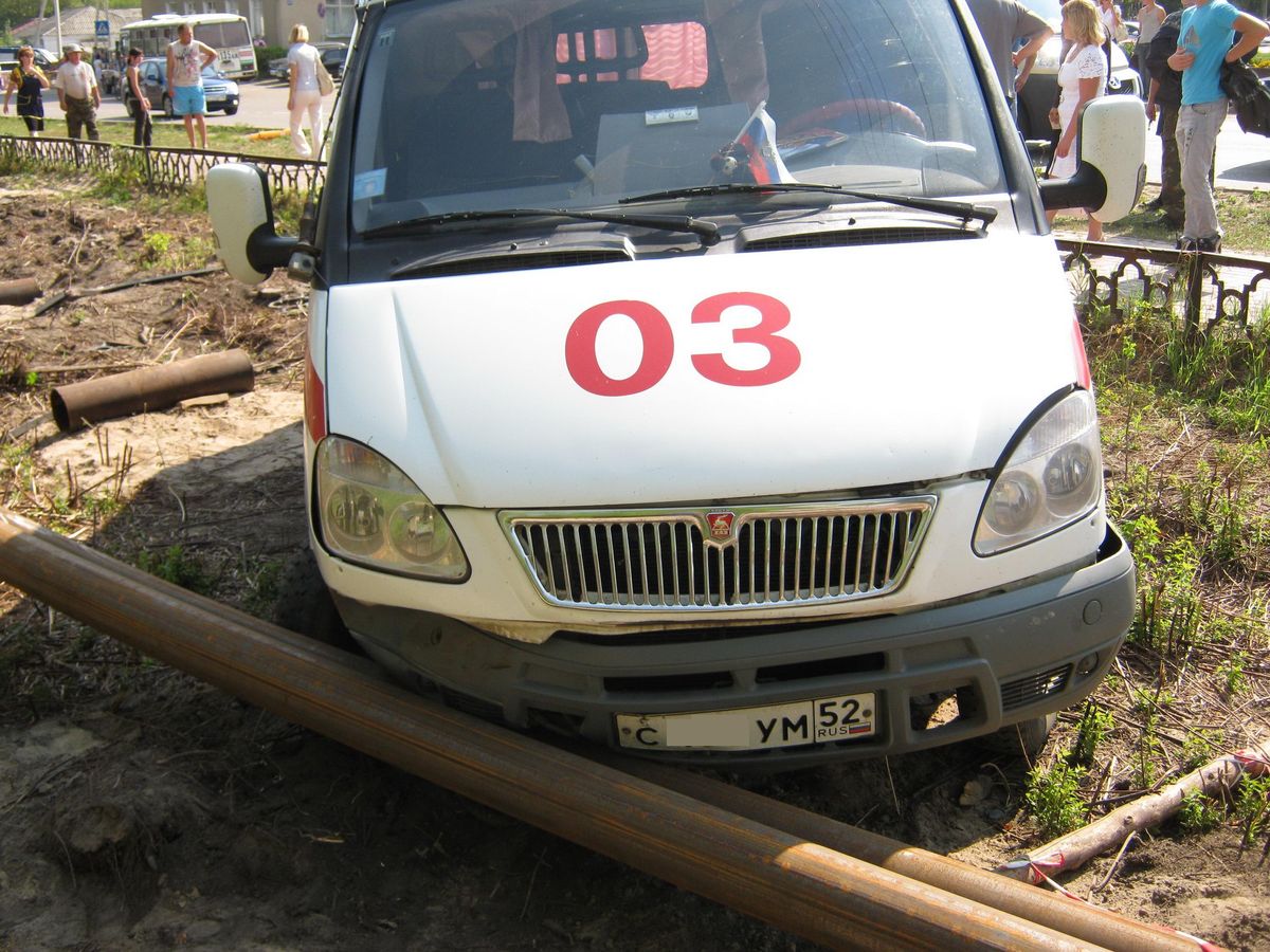 Погода в шатках на 14 дней нижегородская