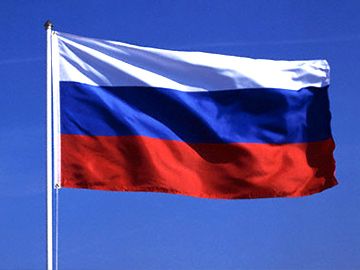 Россия флаг