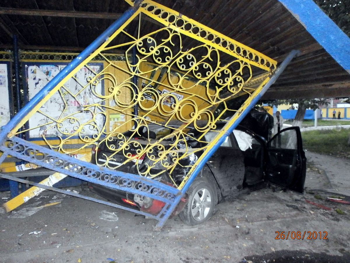 автоавария жиркомбинат1