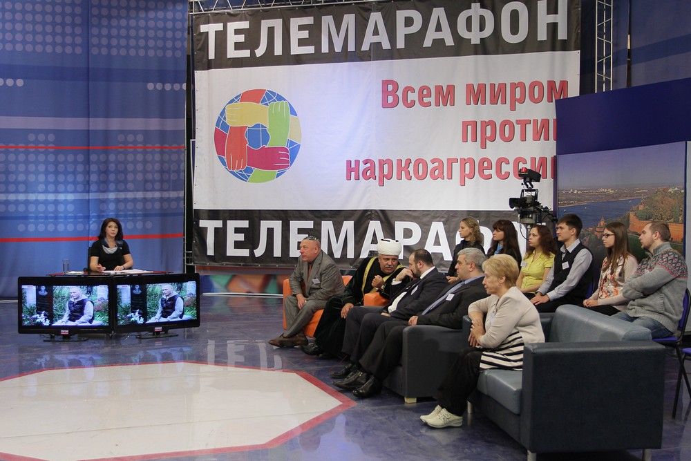 Телемарафон 2012.1