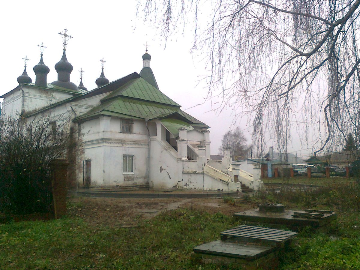 путь ополчения