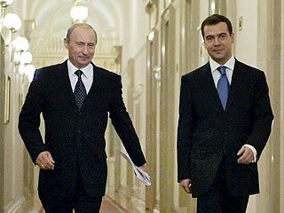 Путин Медведев