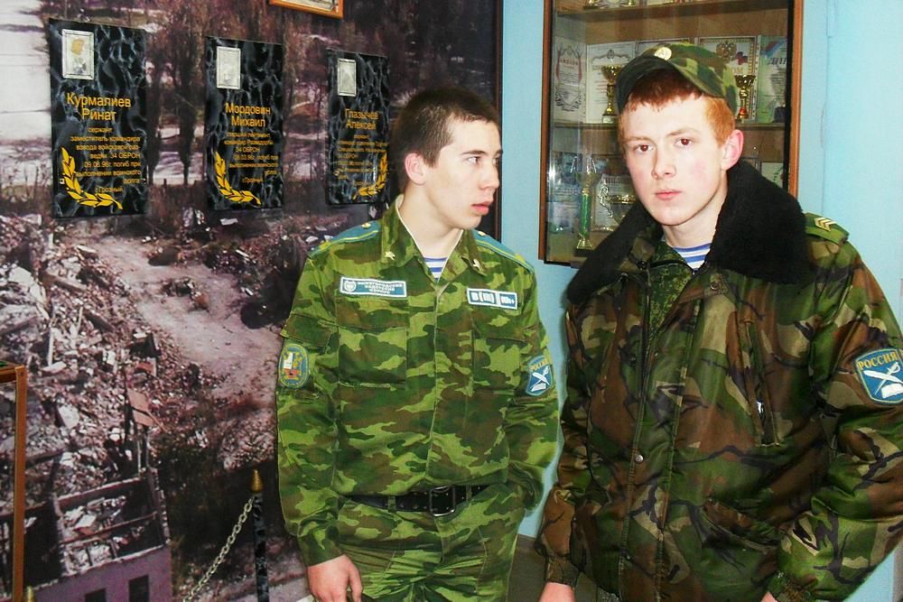 Голубые береты.Кадеты.1