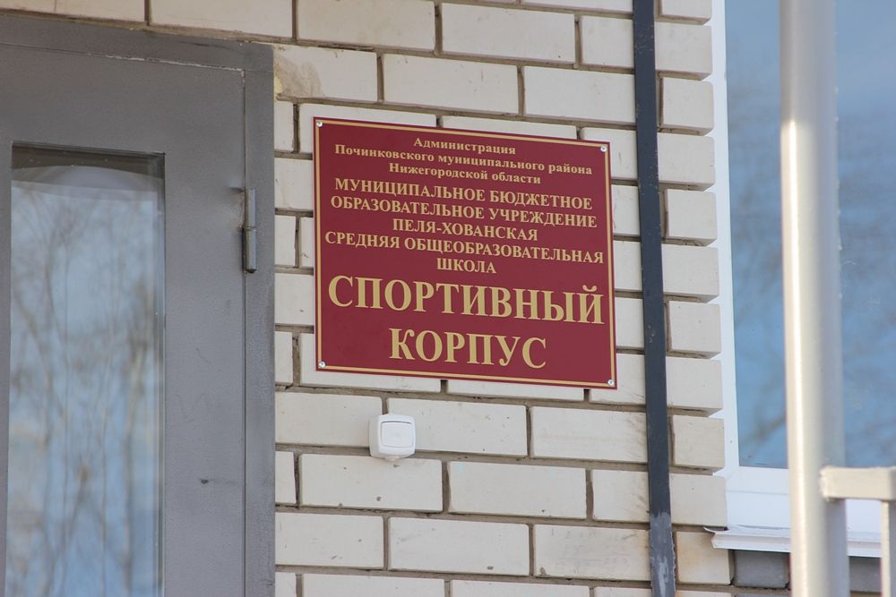 Изображение 099