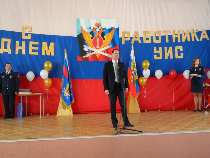 Изображение 220