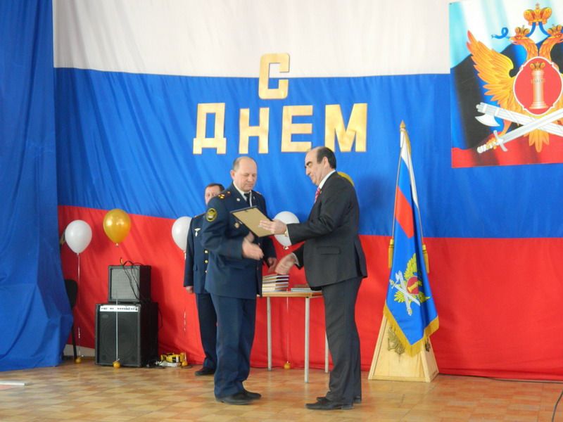 Изображение 197