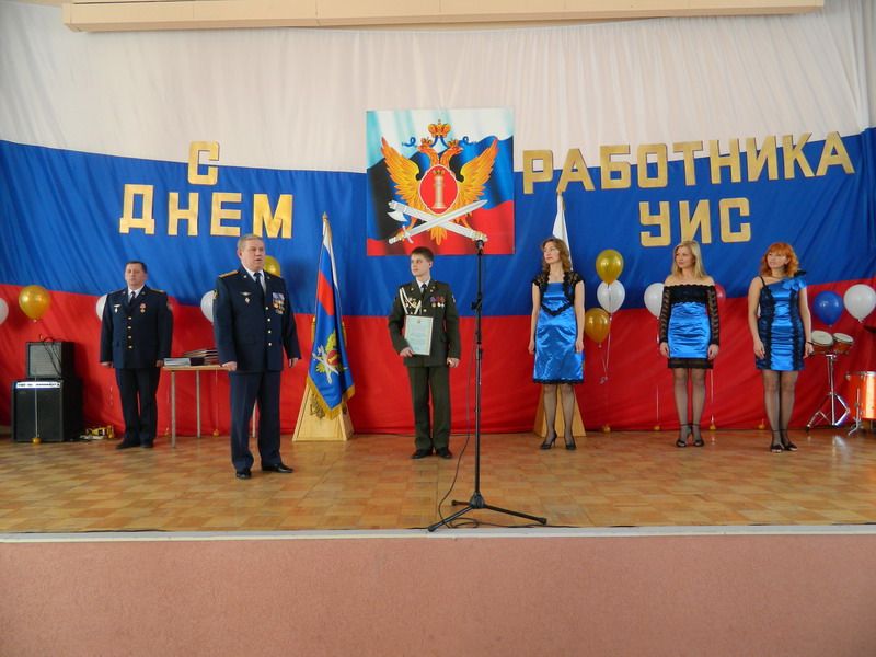 Изображение 188