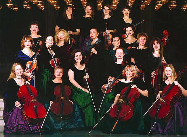 камерный оркестр вивальди. академический камерный вивальди оркестр. музыка вивальди оркестр. музыка вивальди оркестр. камерный оркестр вивальди.