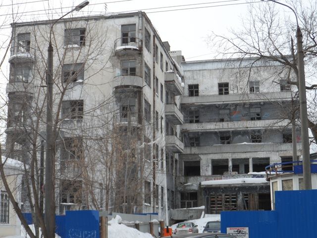 Дом чекиста