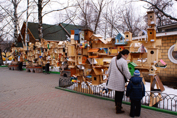 скворечник зоопарк