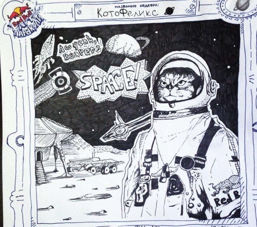 фотография 15