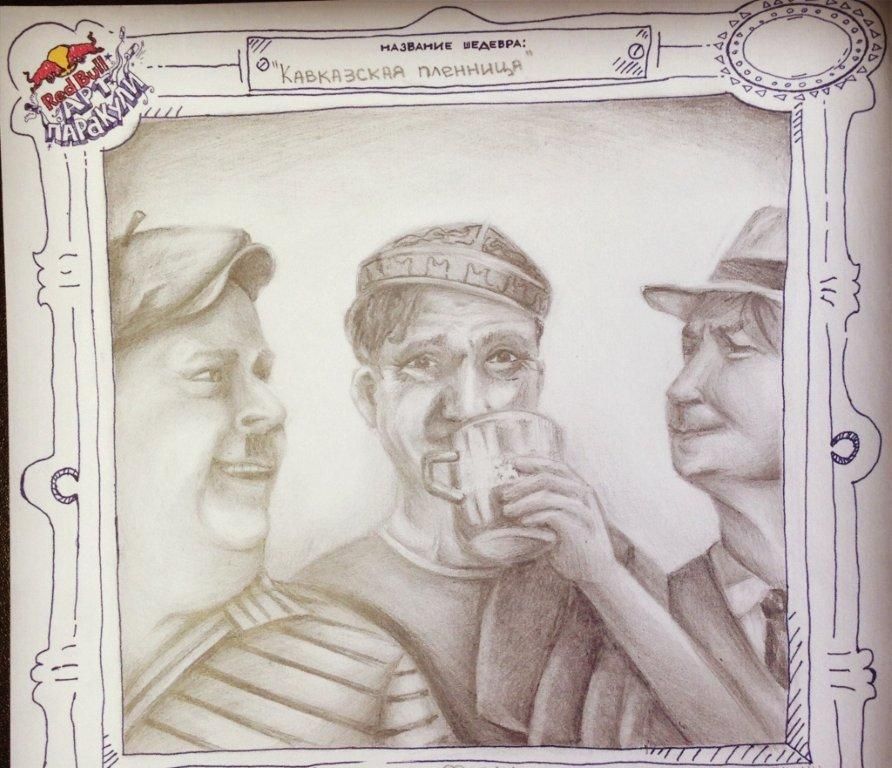 фотография 3