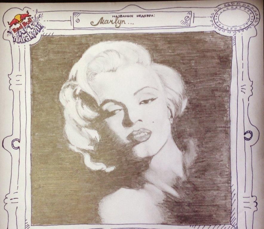 фотография 1