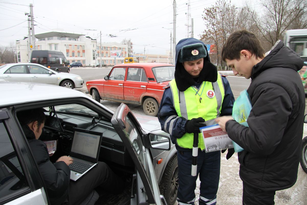гибдд гаи зима проверка
