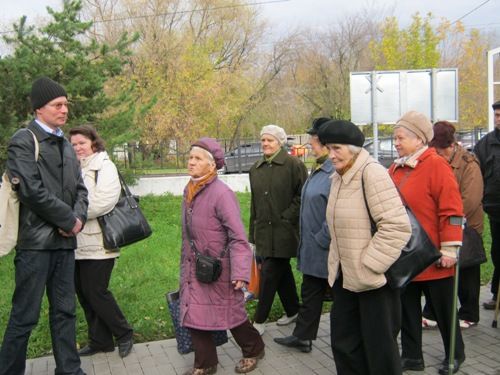 пенсионеры экскурсия