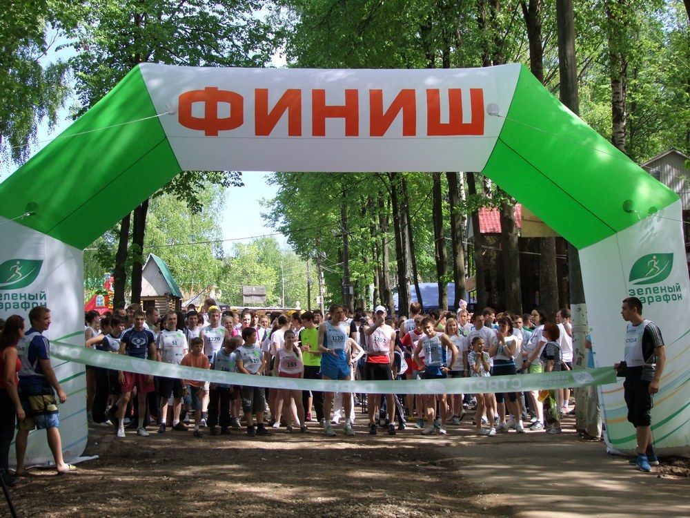 Пробег.парк швейцария.7