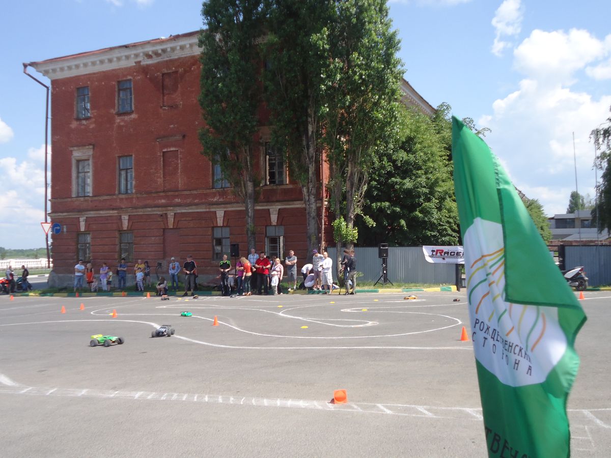 гонки на радиоуправляемых моделях