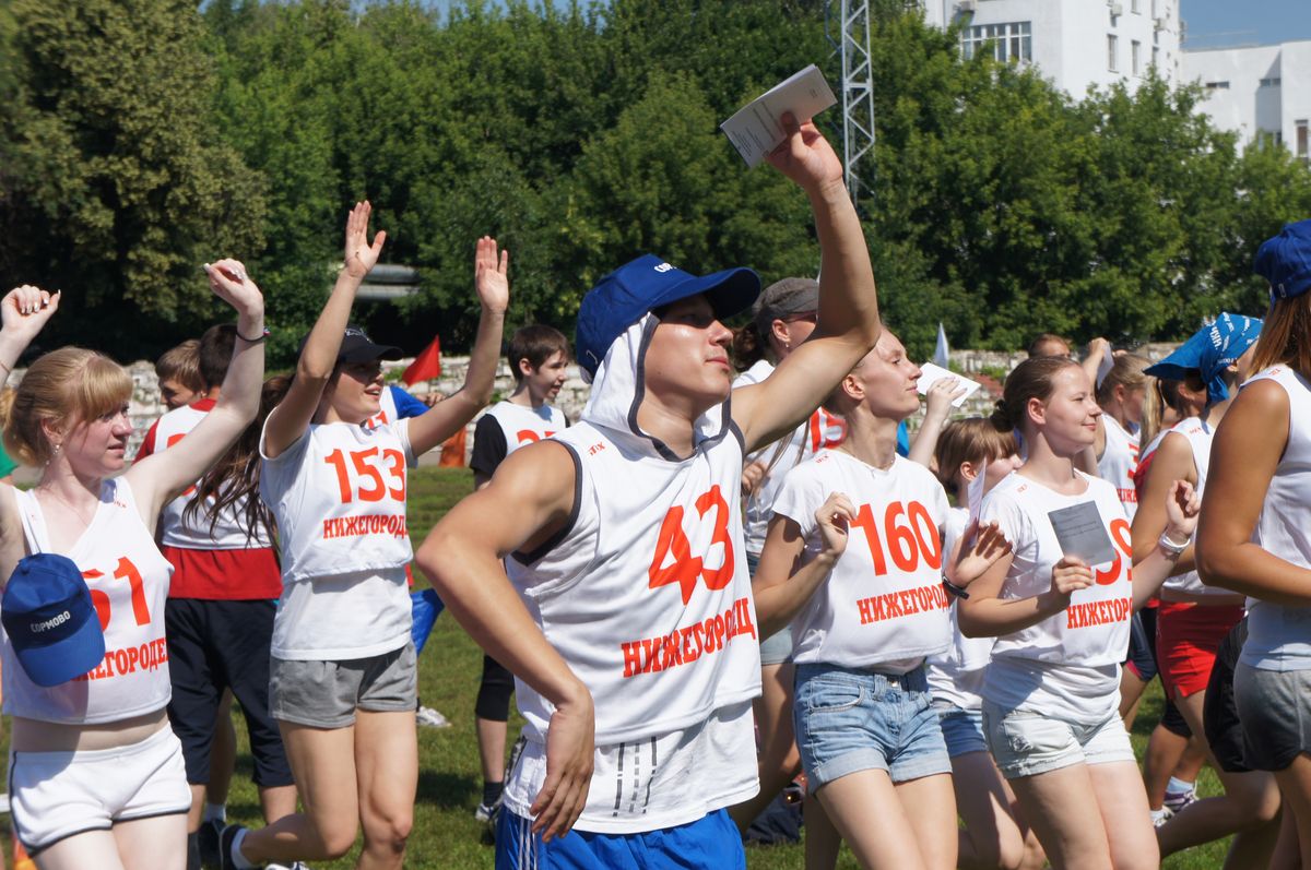 день молодежи водник