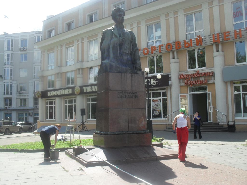 Памятник свердлову в москве