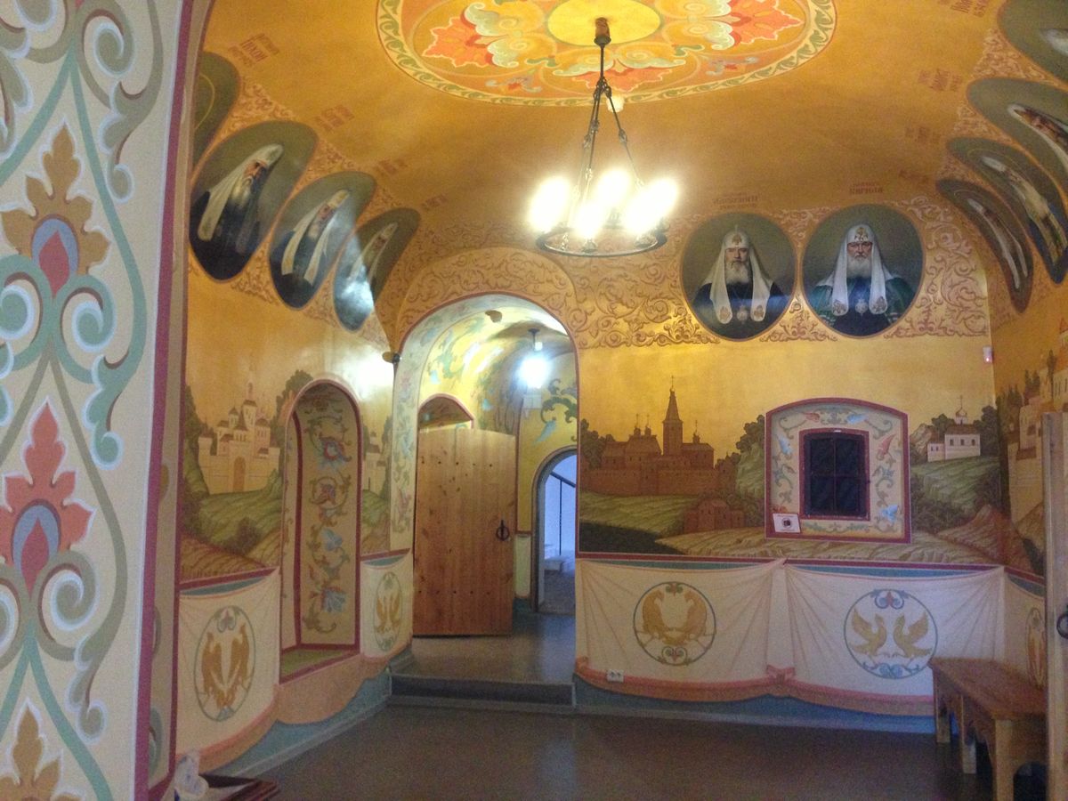 музей патриаршества