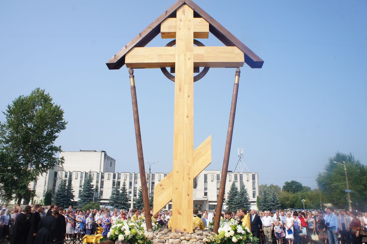 Крест