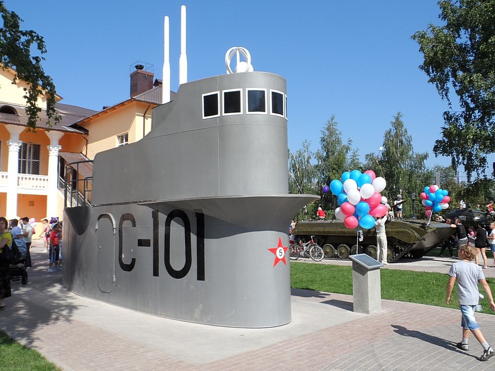 Достопримечательности Города Бор Фото