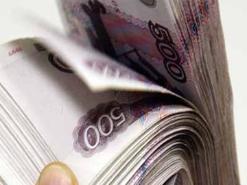 пачка 500к