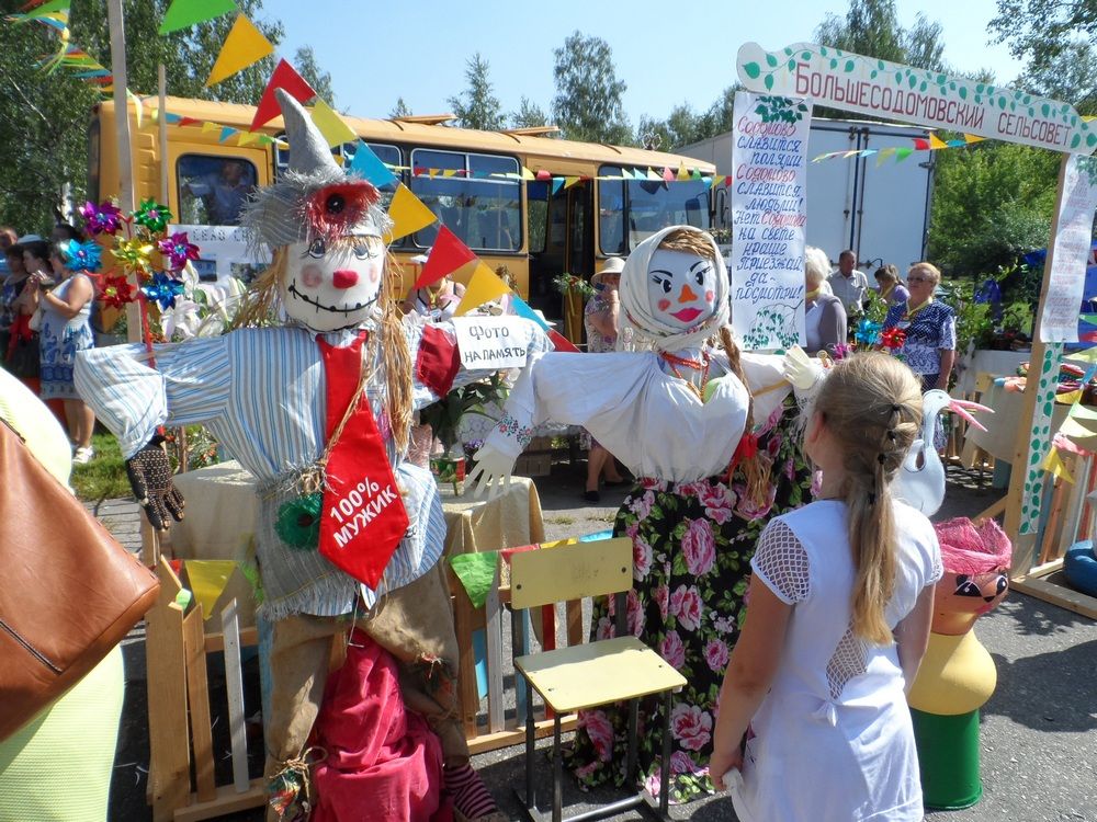 Подслушано тонкино нижегородская область. Посёлок Тонкино Нижегородской области. Подслушано Тонкино. Подслушано Тонкино Нижегородская. Люди из Тонкино Нижегородской области.