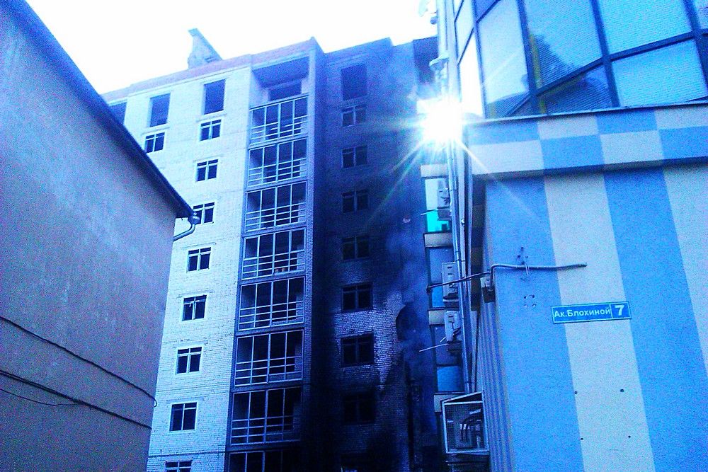 IMAG0242
