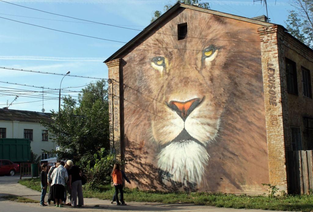 Рисунок на торце дома как называется