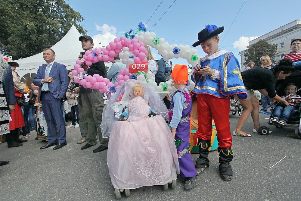 День города 2013.2