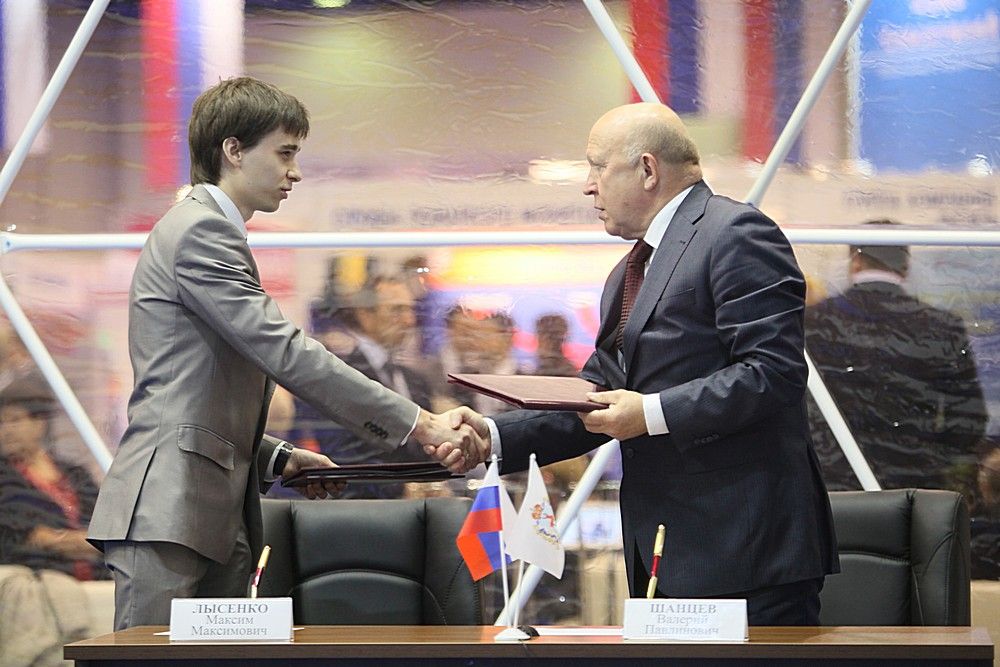 подписание соглашений.бизнес саммит2013.14