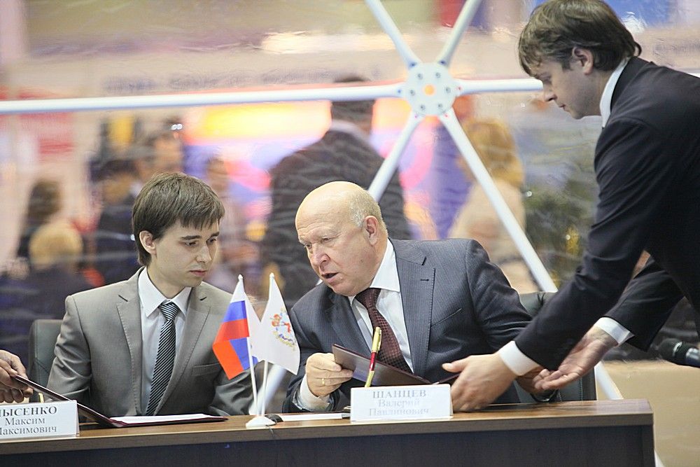 подписание соглашений.бизнес саммит2013.14