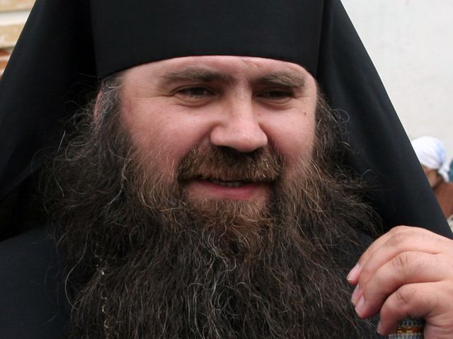 Георгий Архиепископ