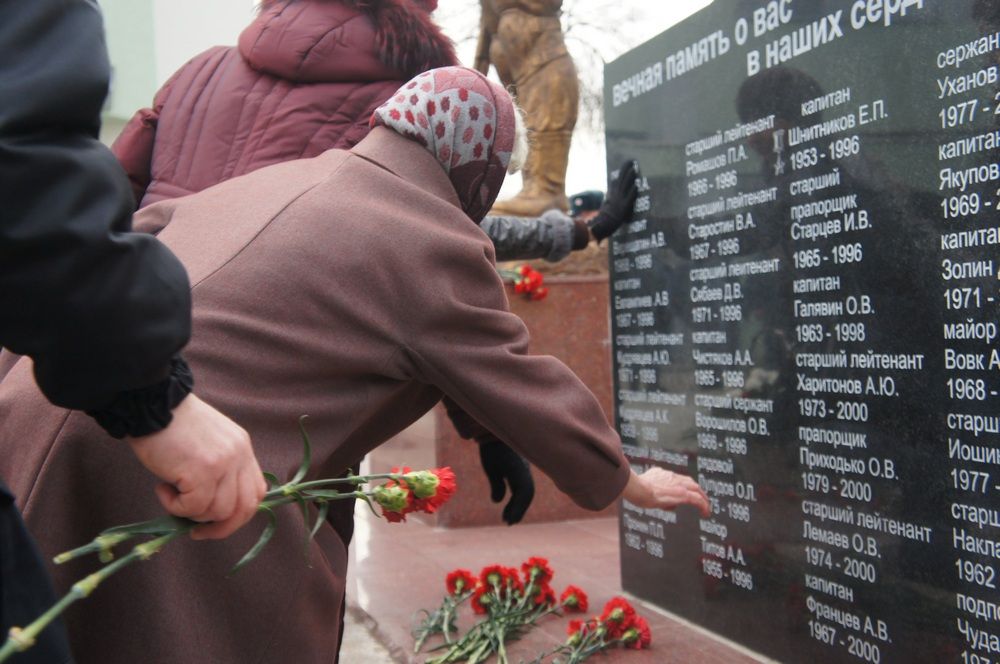 мемориал спецназу.5