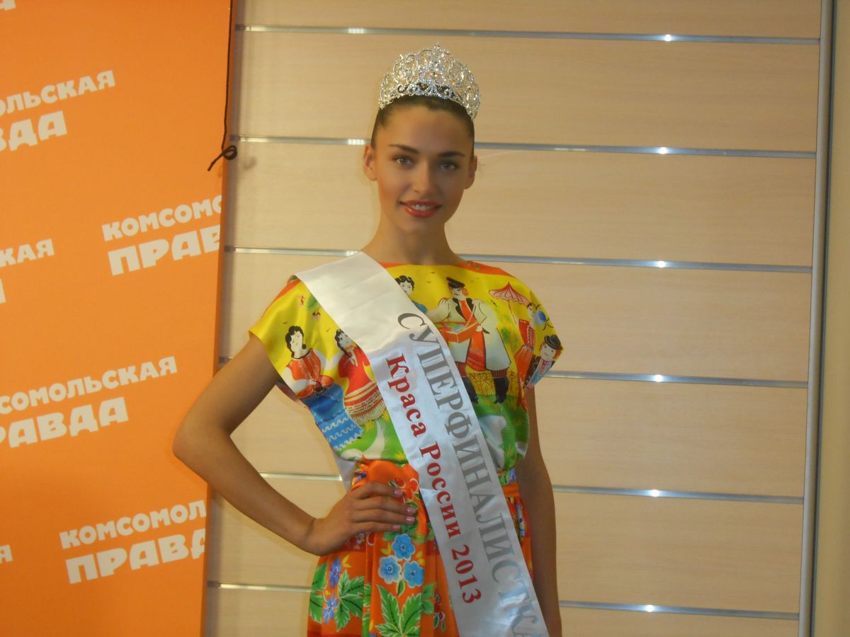 Мисс Нижний Новгород 2013 Дарья