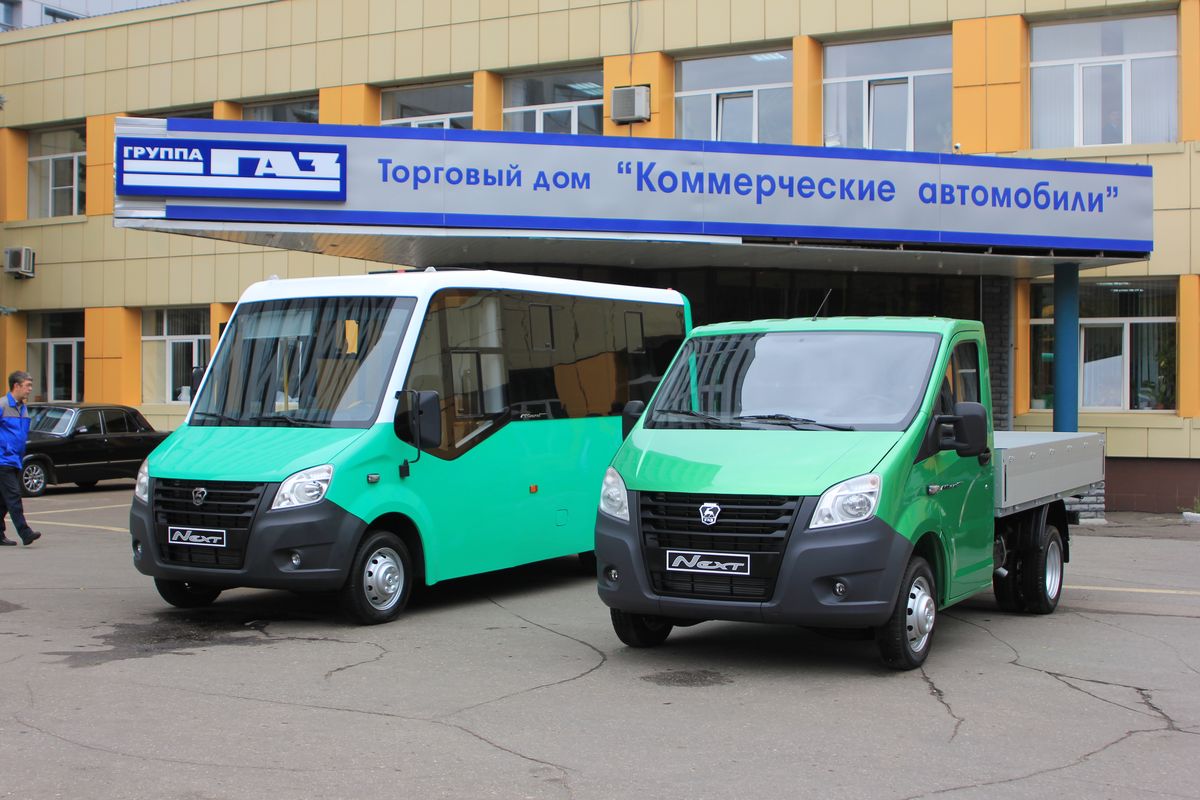 Газель некст категории с 4. Газель спецтехника. Новая газель некст. Водитель газель next 2017г. Газель некст категория.