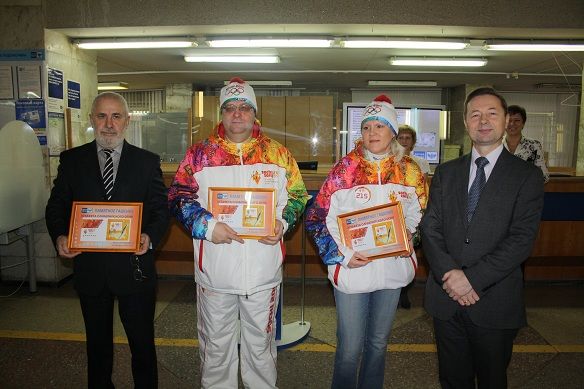 гашение олимпийских марок