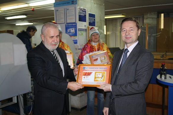 гашение олимпийских марок