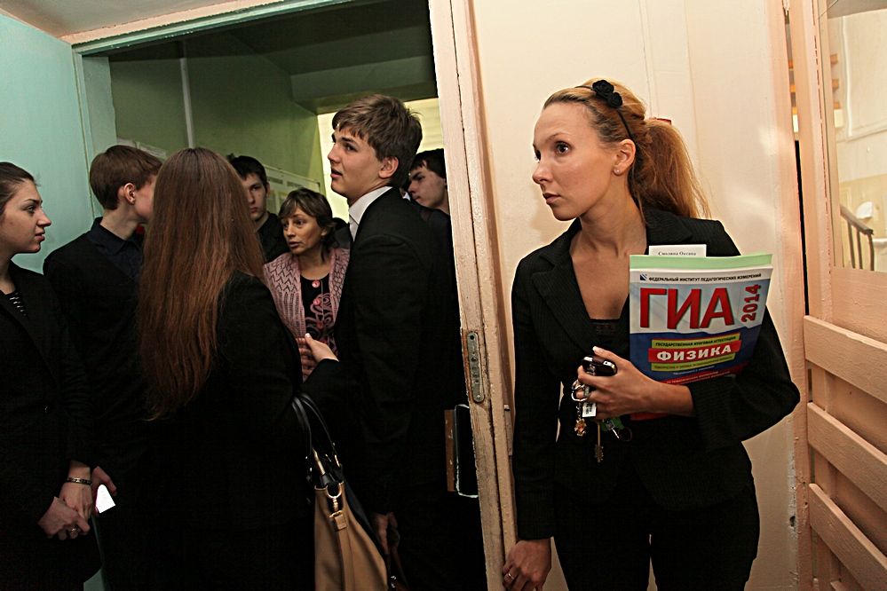 Новости нижнего новгорода тв. Лицей 180 Нижний Новгород. 180 Школа Нижний Новгород. Директор лицея 180 Нижний Новгород. Учителя лицея 180 Нижний Новгород.