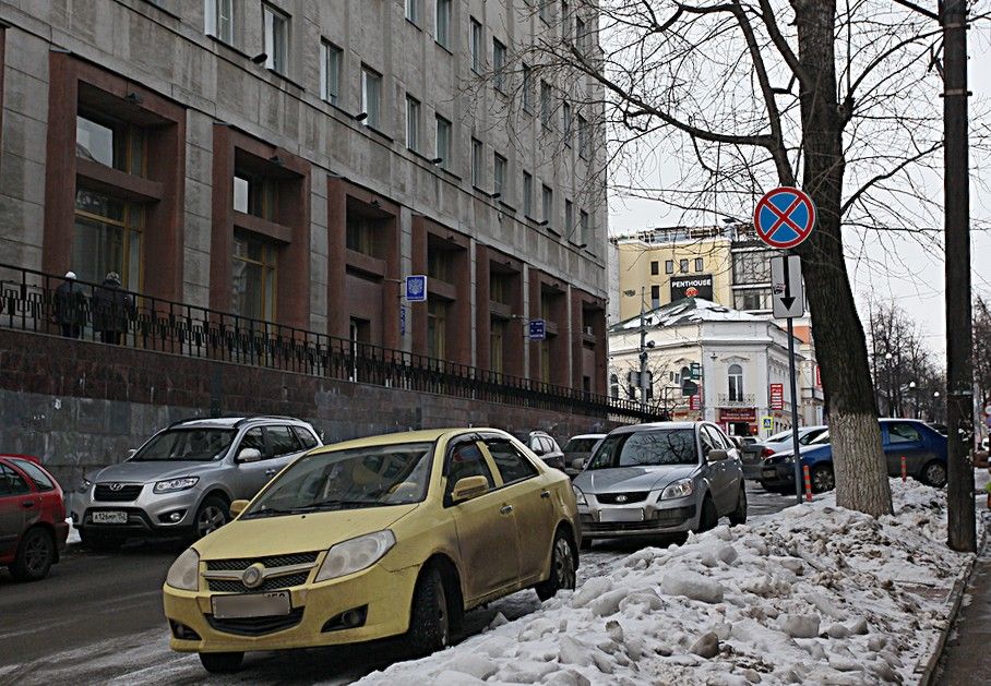 IMG_2953