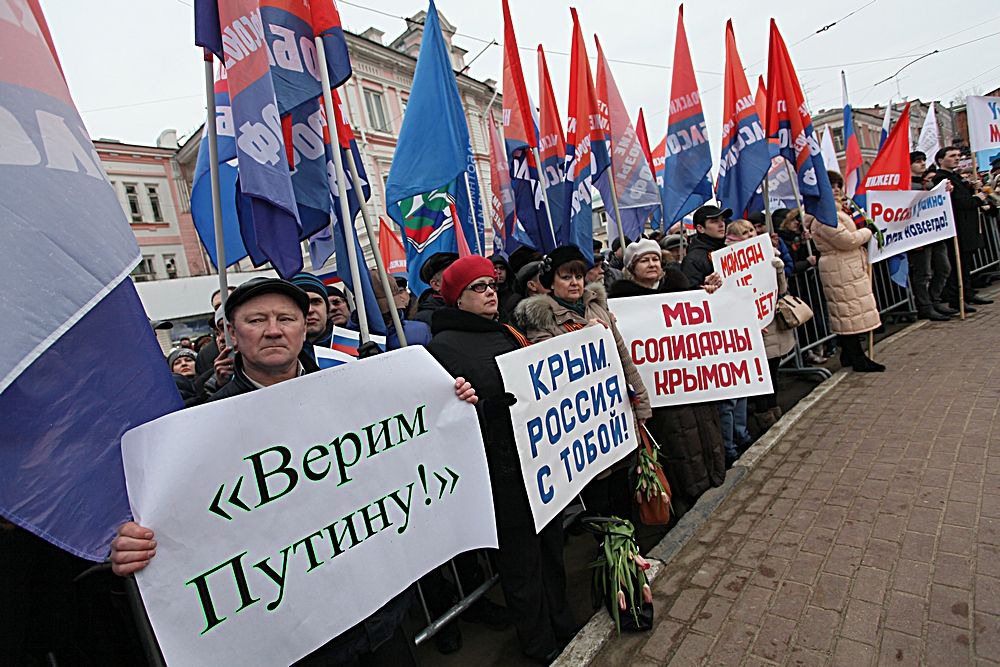 Митинги в поддержку украины. Мартовский митинг. Русскоговорящее население.