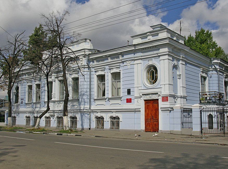 Нижегородская область загс сайт. Нижегородский дом бракосочетания, Нижний Новгород. ЗАГС малая Покровская. Дворец бракосочетания Нижний Новгород малая Покровская. Нижегородский дом бракосочетания Нижний Новгород сквер.