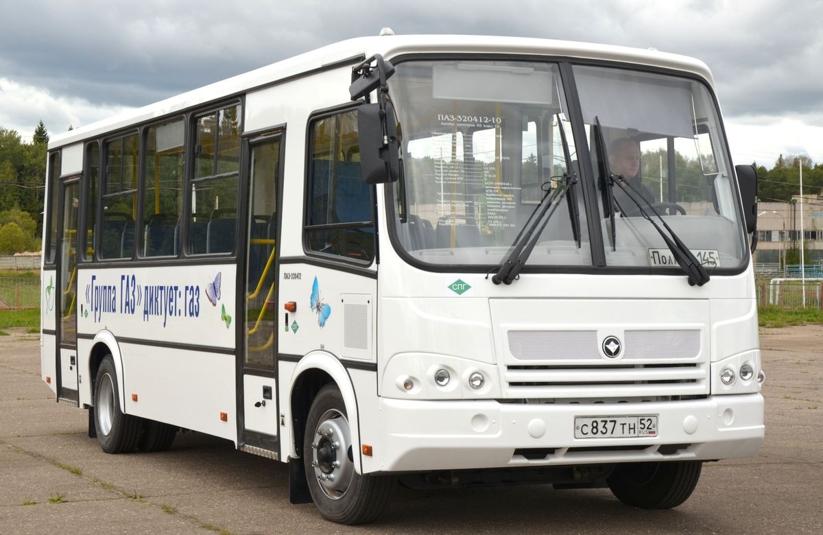 Новые автобусы паз картинки